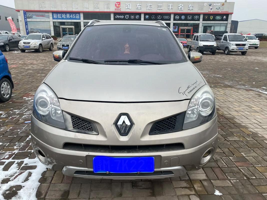 深圳112日产汽车与雷诺的合作，哈弗的低能耗柴油动力技术